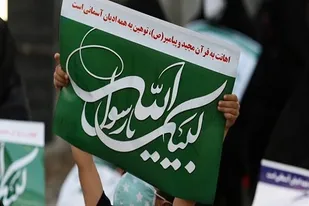 دلیل اهانت غرب به پیامبر اکرم(ص) ترس از اسلام گرایی است