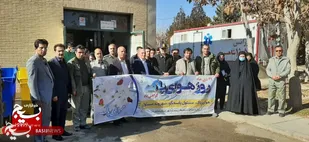 بازدید جمعی از مسئولین ستاد هفته هوای پاک شاهرود از بیمارستان امام حسین (ع)