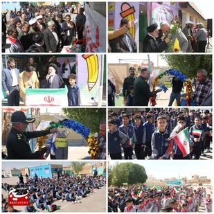 برگزاری آیین گرامیداشت هفته دفاع مقدس در دبستان شهید جاوید بهبهان