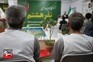آزادی ۸ زندانی نیازمند با &laquo;پویش نذر هشتم&raquo; در مشهد/از ابتدای اجرای این طرح ۸۴۶ زندانی به کانون گرم خانواده بازگشتند