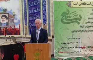 افتتاحیه دوره توانمندسازی مدیران کانون های بسیج ورزشکاران کشور