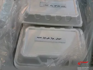 توزیع۱۷۰۰ پرس غذای گرم بین نیازمندان