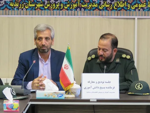 وظیفه سنگین فرهنگیان در تحقق بیانیه گام دوم انقلاب