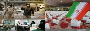یک سال تلاش بی وقفه در جبهه سلامت/ بسیج، همچنان میاندار خدمت+ تصاویر و فیلم