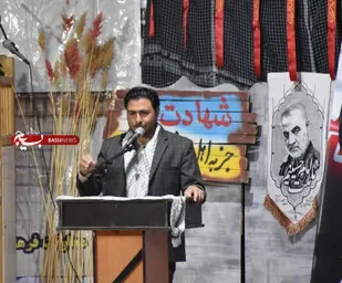 اجرای ۷۰&zwnj; عنوان برنامه هفته دفاع مقدس در شهر شوسف/ از برگزاری یادواره شهید "محمد امین ناروئی" تا تجلیل از ۴۴ رزمنده دفاع مقدس