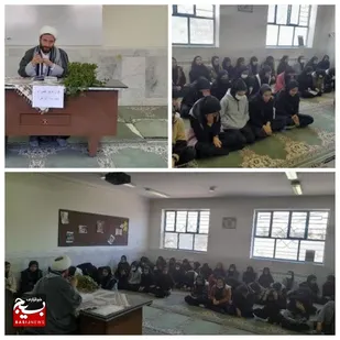 جهاد تبیین در مدارس کاج و اردل
