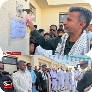 زنگ استکبار ستیزی در شهر لیردف جاسک  نواخته شد