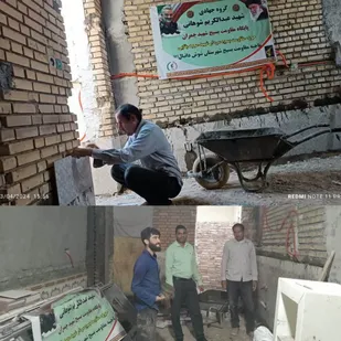 بسیج سازندگی سپاه شوش پای کار خدمت به محرومین