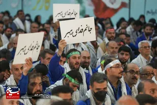آیین تجدید میثاق جامعه کار و تولید با آرمان های بنیانگذار جمهوری اسلامی ایران