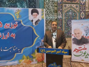 استان ایلام رتبه نخست کشور در آبرسانی به مناطق محروم  دارد