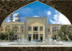 تأکید امام خمینی بر اصلاح اخلاق در حوزه های علمیه