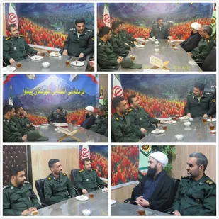 دیدار فرمانده سپاه پیشوا با فرمانده جدید انتظامی شهرستان