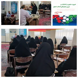 خواندن و فهم قانون اساسی از وظایف نمایندگان مجلس است