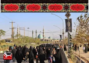 تمهیدات ترافیکی مراسم پیاده&zwnj;روی جاماندگان اربعین حسینی