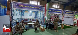 نمایشگاه پایگاه های اسوه بسیج مساجد و محلات شهرستان بندرسیریک گشایش یافت