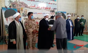 آیـــین تجــــلیل و تـــکریم رزمنـــدگان دفاع مقـــدس در بیـــله سوار