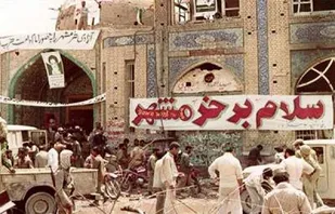 حماسه سوم خرداد فراتر از آزادی یک شهر است
