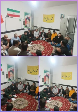 دوره اول نظارت وسرکشی از پایگاه های حوزه شهید بهشتی جلیل آباد