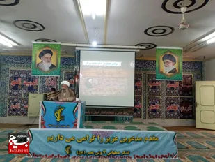 فرمانده لشکر عملیاتی ۷ ولیعصر (عج):
شهید حاج قاسم سلیمانی همیشه خود را سرباز می&zwnj;دانست
