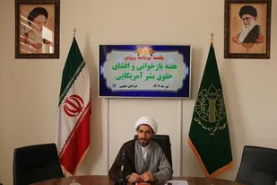 برگزاری مراسم گرامیداشت شهدای هفتم تیر در بیرجند با سخنرانی رئیس سازمان عقیدتی سیاسی وزارت دفاع