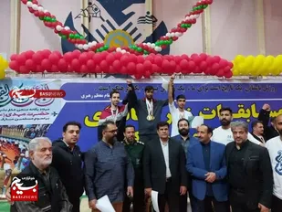 تیم پهلوانی و  زورخانه ای بسیج استان کرمان نائب قهرمان کشور شد