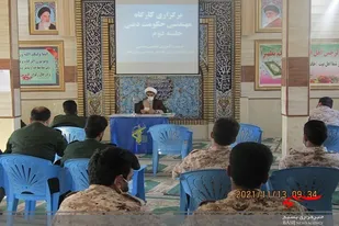برگزاری جلسه اخلاق کارکنان سپاه شهر ستان خاش