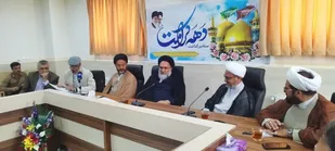 تاکید آیت الله حسینی بر برگزاری باشکوه برنامه های دهه کرامت/ دختران در ادارات استان تجلیل شوند