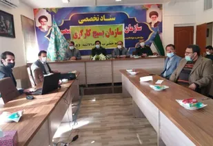 برگزاری کارگروه نخبگان هیات اندیشه ورز بسیج کارگران و کارخانجات خراسان شمالی