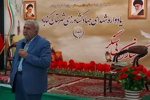 تمام نیروهایی که برای تشکیل این اتحاد گرد هم آمدند دو ویژگی عشق به خدا و عشق به مردم داشتند