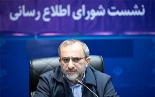 دهه فجر فرصتی مناسبت برای جهاد تبیین/تلاش دشمن برای انحراف افکار نوجوانان