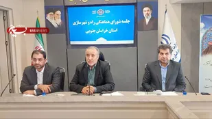 سه مطالبه کلیدی استاندار خراسان جنوبی از معاون وزیر راه و شهرسازی