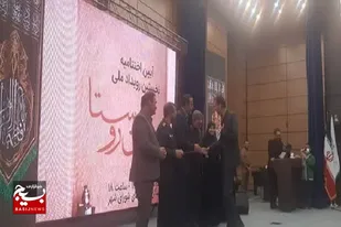 مقام برتر کشوری رویداد ملی عمران روستا به بسیج مهندسین کازرون رسید