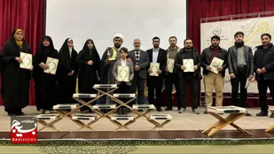درخشش قاریان و حافظان خلخال در مسابقات قرآنی روستایی و عشایری وزارت جهاد کشاورزی