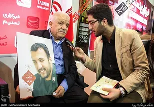 پدر شهید مدافع حرمی که می&zwnj;دانست پسرش شهید می&zwnj;شود