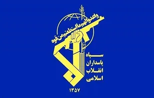 شکست عبرت آموز دیگری در فهرست ناکامی&zwnj; دشمنان درج می&zwnj;شود