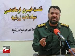 ضرورت تبیین دوران دفاع مقدس برای نسل جوان