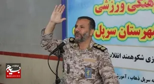 اختتامیه جشنواره فرهنگی&zwnj;، ورزشی مدارس دهستان پشت&zwnj;تنگ