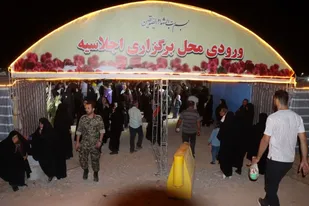 آغاز اجلاسیه شهدای گرمسار در کیلومتر 2 جاده بنه کوه