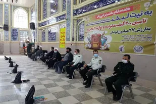 اجرای طرح "به نیت لبخند