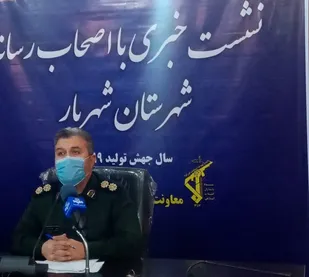 اجرای 42 عنوان برنامه به مناسبت چهل و دومین سالگرد پیروزی انقلاب اسلامی در شهریار