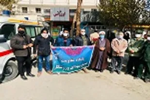 تقدیر از زحمات کادر درمان و بیمارستانی توسط ورزشکاران بسیجی در زاهدان