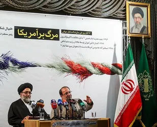 برنامه&zwnj;های یوم&zwnj;الله ۱۳ آبان در تهران و سراسر کشور اعلام شد
