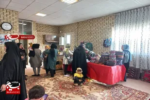برگزاری نمایشگاه اقتصاد مقاومتی بهاره در پایگاه کوثر حوزه شهیده افضل همدان