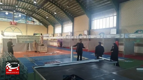 نمایشگاه اسوه
