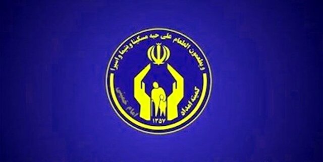 توزیع ۹ هزار و ۵۰۰ بسته لوازم‌التحریر میان دانش‌آموزان تحت حمایت کمیته امداد استان مرکزی
