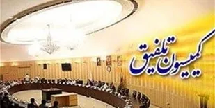 مصوبه کمیسیون تلفیق برای بازگشت ارز 4200 تومانی