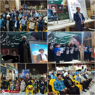 آیین گرامیداشت سالگرد شهادت آیت&zwnj;الله سید ابراهیم رئیسی در بندرخمیر برگزار شد