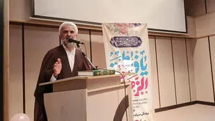 مراسم گرامیداشت میلاد حضرت فاطمه زهرا (س) و تجلیل از خانواده&zwnj;های پاسداران مهدیشهر برگزار شد