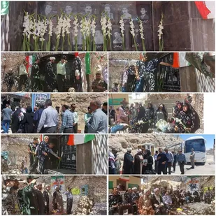 یادواره شهدای پدافند هوایی آبدانان برگزار شد