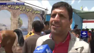 برگزاری جشنواره ملی سوارکاری در زرین شهر/یادواره آزادسازی خرمشهر